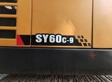 SANY SY60C crawler excavator