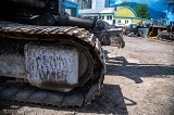 VOLVO ECR235CL crawler excavator