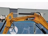 SANY SY50U crawler excavator