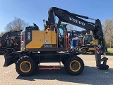 VOLVO EWR150E wheel-type excavator