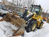 VOLVO L 90 front loader