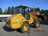 CATERPILLAR 908 front loader