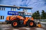 DOOSAN DL300-3 front loader