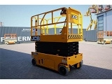 JCB S3246E scissor lift