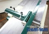 <b>MARTIN</b> T 51 Planing Machine