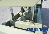 STETON P-85 E hot-platen press