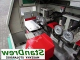 <b>WEINIG</b> PROFIMAT 23 ATS Four-Side Planer