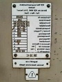 <b>WMW</b> BK 50 AI Vertical Drilling Machine