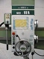 <b>BREDA</b> R 55 - 1250 Radial Drlling Machine
